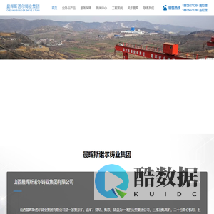 半岛·体育(BOB)中国官方网站-BOB SPORTS