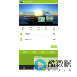 昆山空气过滤网,苏州过滤器厂家,高效过滤器,昆山佳合净化科技有限公司