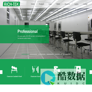 SHANGHAI RICH-TEK CLEANROOM SYSTEMS.INC