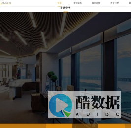 上海洋羿信息咨询有限公司