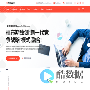 老街果博官网www.fbs5518.com