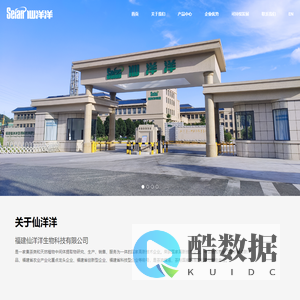 茶浓缩液,茶粉,茶汁,饮品,酸梅汤,凉茶粉,专业提供商