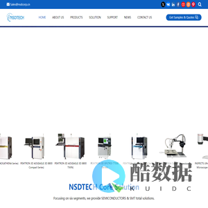 插件AOI检测-智茂分板机-SMT夹治具清洗机-MACCOR电池检测设备-深圳诺信德科技