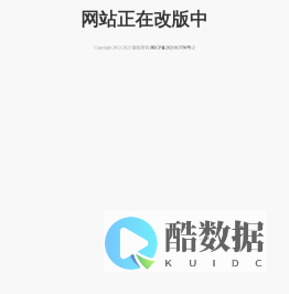 52CNZZ下载站-最新最全的绿色软件游戏下载