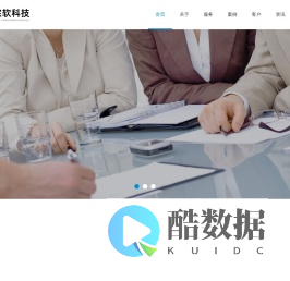 南昌小程序开发|南昌网站开发-南昌宗软科技有限公司
