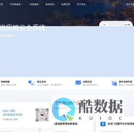 赤店商城