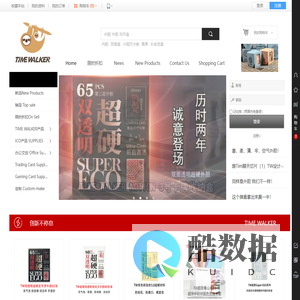 北京市华林阁商贸有限公司