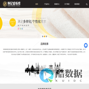 花式纱源头厂家-色纺拉毛纱-圈圈纱批发-喷毛纱-张家港恒亿盛纺织