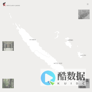 百万巨人俱乐部