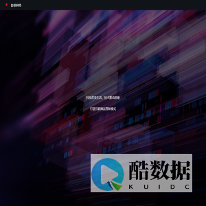 影袭网络|YingxiTech