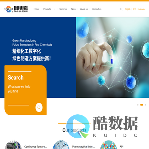 organic pigment|color paste|pigment dispersion|colorant|printing ink--Hangzhou Star-up Pigment Co.,Ltd.