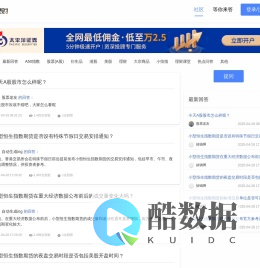 第1页-投资者教育基地-我理财社区