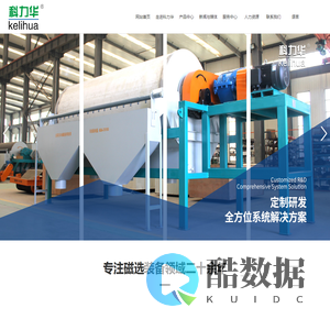 书法思考网|书法爱好者之家