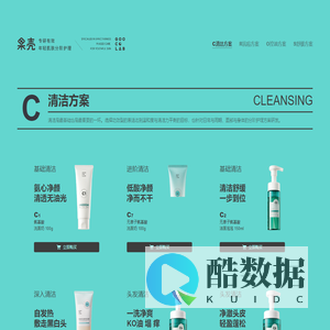 果壳 量化科学 为油肌专研