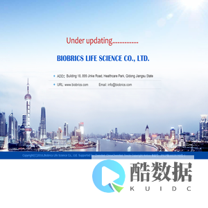 Biobrics Life Science Co., Ltd.