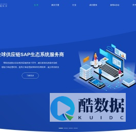 上海兆融网络科技有限公司