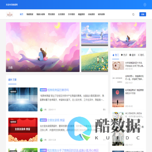 如何挽留一段感情 - 教你挽回爱情婚姻 - 闹分手修复挽救步骤 - 挽留网