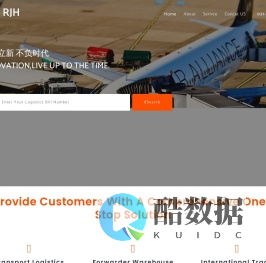 RJH