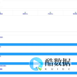 水罐消防车价格