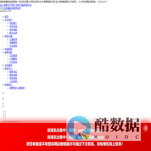 江西爱尚工艺品制造有限公司