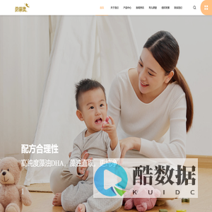 贝菲灵 - 母婴营养食品专家【官网】