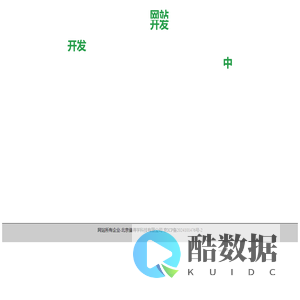 值得学科技