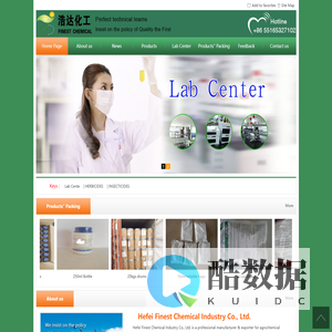 Hefei Finest Chemical Industry Co., Ltd.