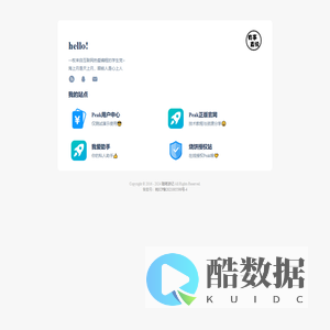 随笔游记 - Peak正版官网