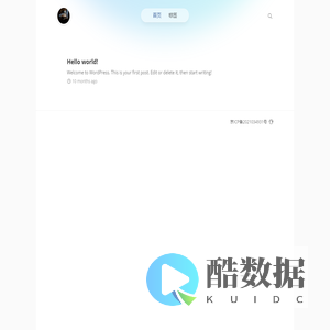 巴士之家