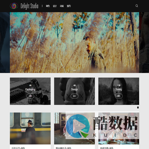 喜见-DelightStudio