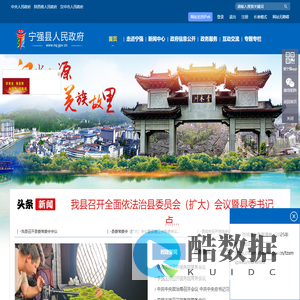 各种茶叶的常识知识-茶知网