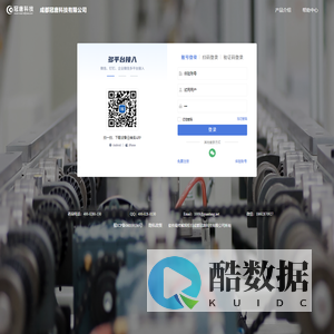 湖南资讯网 - 全国政务信息一体化应用平台