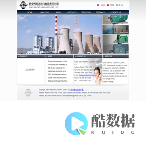 Xian Simo Import & Export Co., Ltd.