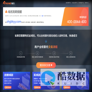 上海抑郁焦虑治疗医院专家排名-治疗失眠哪家好-上海康立国济医院