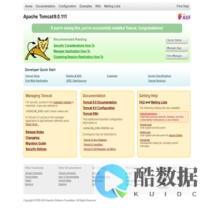 山水云(北京)环境技术有限公司｜固体危险废物全过程监管系统/医疗废弃物追溯管理平台/智慧城市/无废城市