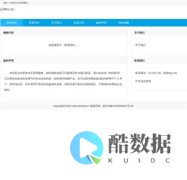 新车看世界