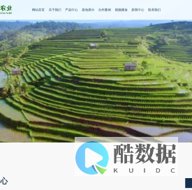黑龙江三尚友农业发展有限公司