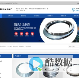 立车加工