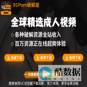 会宁人才招聘网-会宁人才网-会宁招聘网