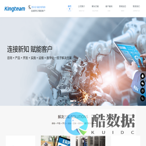 张家港金典软件有限公司