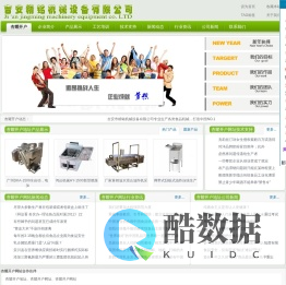 杏耀开户_杏耀开户地址_杏耀开户网址-杏耀开户网站