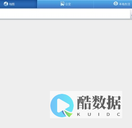 手机地图查询