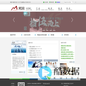 恒济引航科技股份有限公司