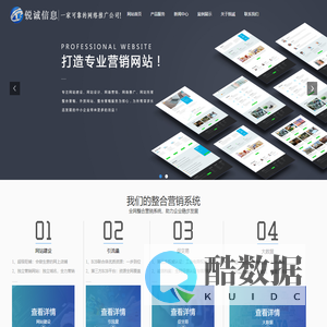 重庆阳光房|断桥铝合金门窗|中空玻璃门窗|隔热铝合金|精尺门窗-重庆澳普利发门窗有限公司