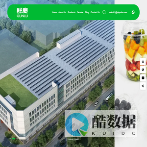 Zhejiang Qunlu New Material Co., Ltd-Clear Salad Bowl with Lid-Airtight Food Box