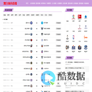 鸟语林-百鸟园-不锈钢丝绳网-钢丝网-瓦片防坠网-围网-河北中重钢结构工程有限公司