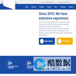 Jiangsu Lilian Machinery Co., Ltd.-Mainly engaged in sheet/plate extrusion equipment for raw materials such as PVC/ABS/PC/PP/PE/PS/PMMA/PET/APET/PETG/PLA.