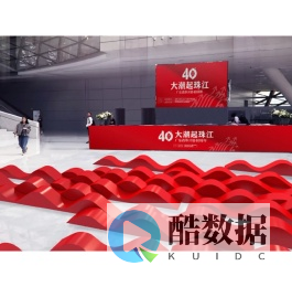 领秀战略定位设计