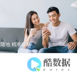 品嘉健康丨智慧健康