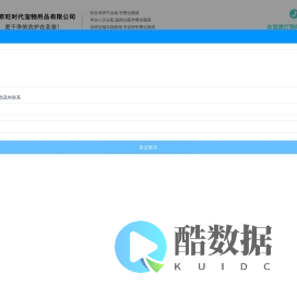 宠物美容培训_宠物美容学校_宠物美容师培训学校_圣宠宠物美容培训学校